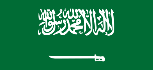 Flag_of_Saudi_Arabia_ml